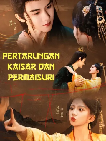 Pertarungan Kaisar dan Permaisuri